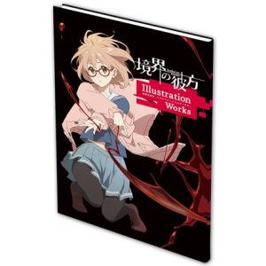 Beyond the Boundary Illustration Works!