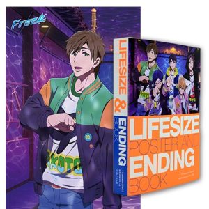 TV animation Free! Life-size poster and Ending Animation Book -Makoto version-!