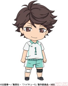 Oikawa Nendoroid announced!