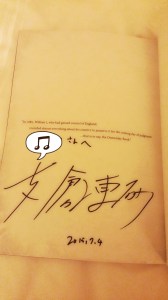 He also signed my World End Economica Domesday book!