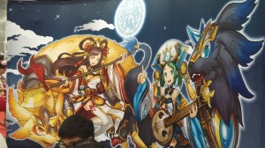 Love this Puzzle and Dragons banner!