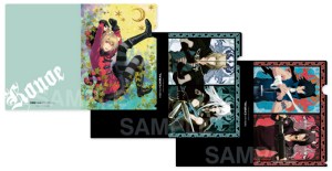 Lamento Beyond the Void clearfile set