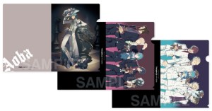 DRAMAtical Murder clearfile set