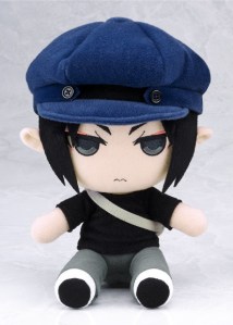 Hōzuki in his world tour clothes!