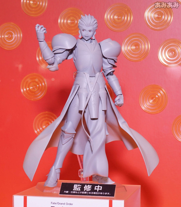 Gilgamesh-Figma1