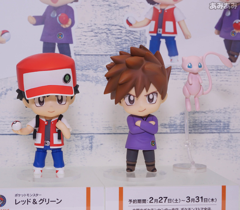 Pokemon Red &amp; Green Nendoroids