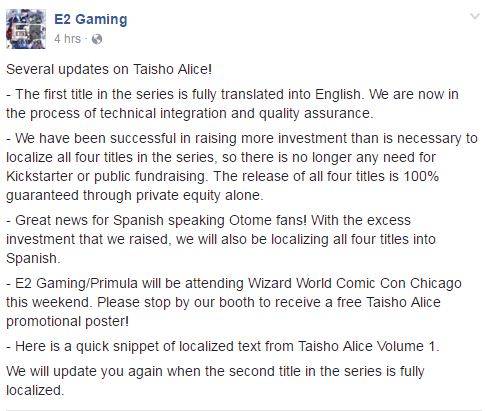E2 Gaming Update