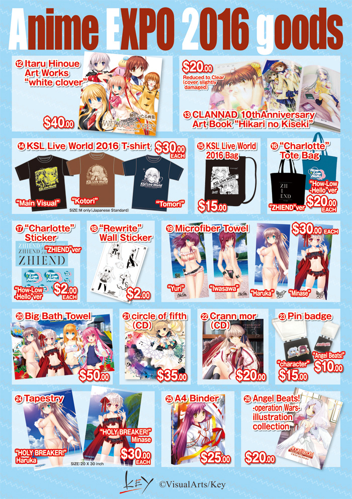 160613_Anime_EXPO_2016_menu01_syukou_ol