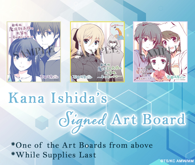 Watercolor texture background