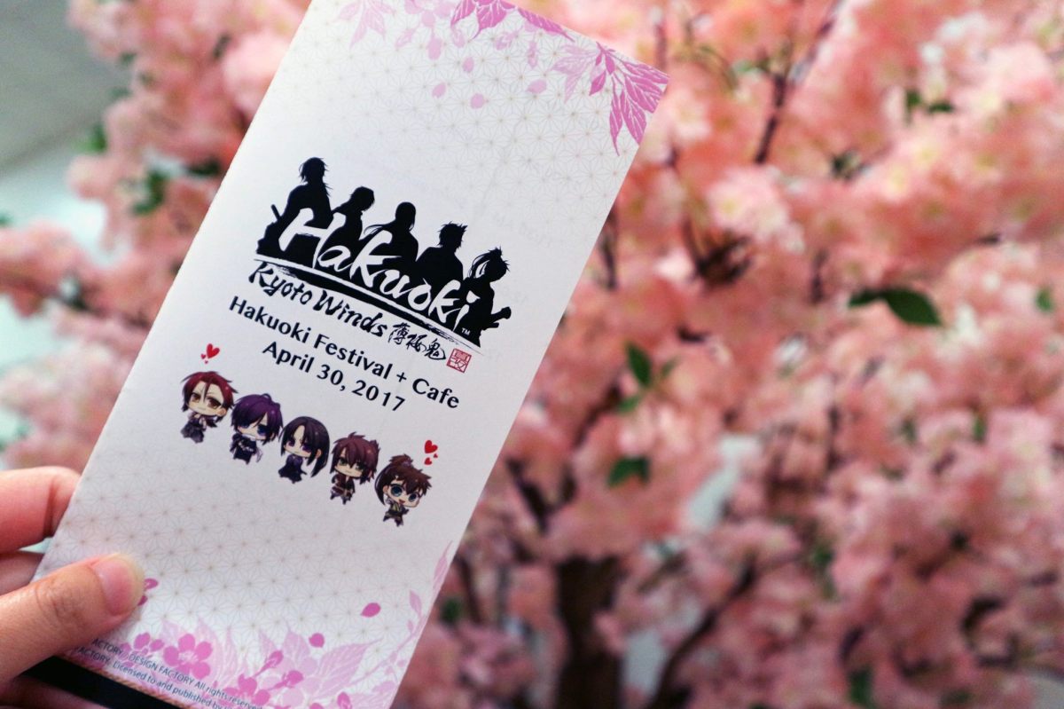 Hakuoki Festival & Cafe&nbsp;2017